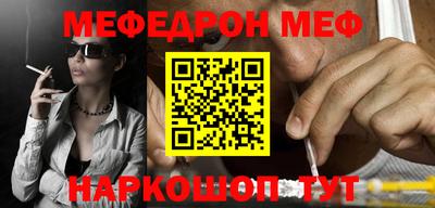 гидропоника Аша
