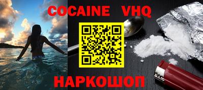 гидропоника Аша