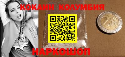 гидропоника Аша
