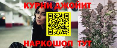 гашик Ачхой-Мартан