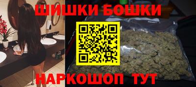 гашик Ачхой-Мартан
