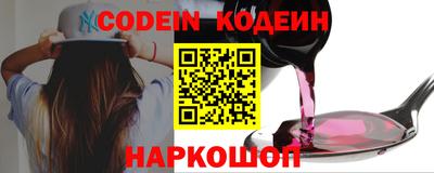 гидропоника Аша