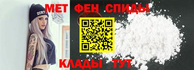 гидропоника Аша