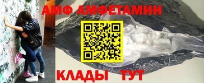 гидропоника Аша
