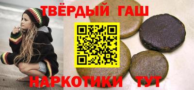 гидропоника Аша