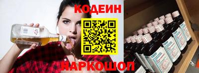 гидропоника Аша