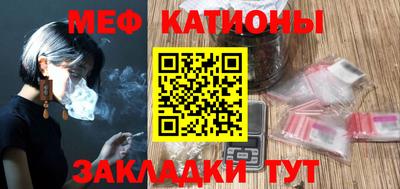 гидропоника Аша