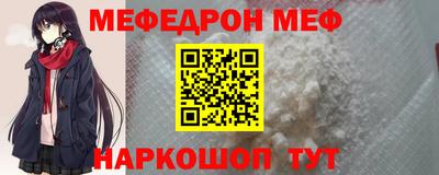 гидропоника Аша